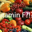 Vitamin F