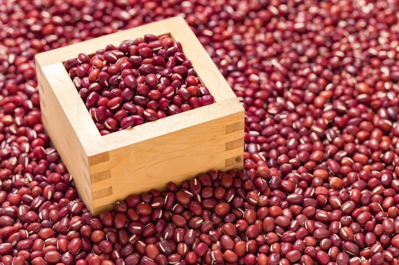Adzuki Beans