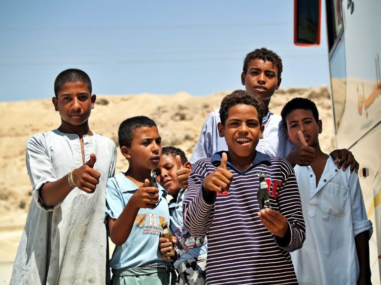 Egyptian Names for Boys