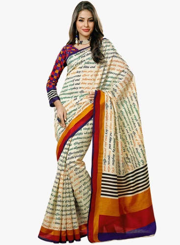 Bhagalpuri Saree