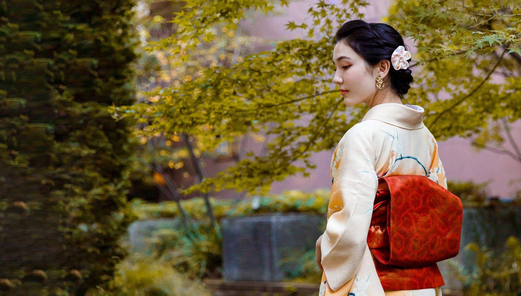Traditional Japanese Clothing