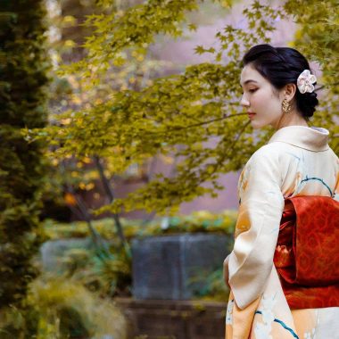 Traditional Japanese Clothing