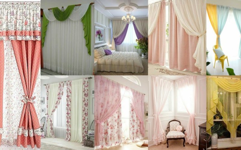 Different Types of Curtain