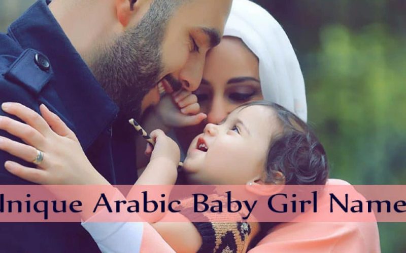 Arabic Girl Names