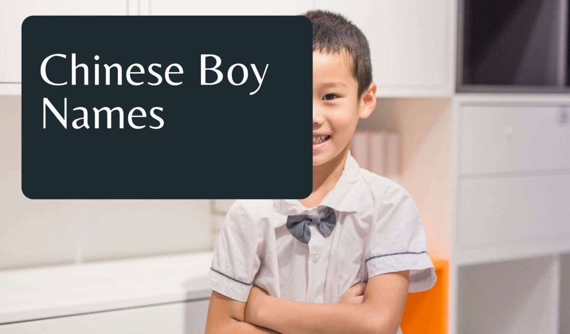 Chinese Boy Names