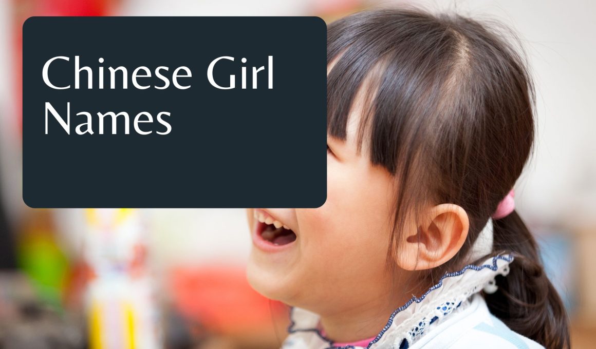 Chinese Girl Names