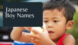 Japanese Boy Names