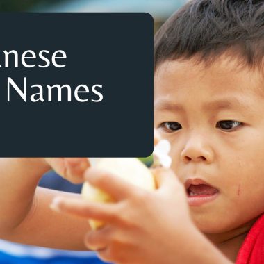 Japanese Boy Names