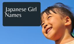 Japanese Girl Names