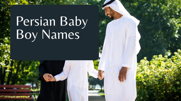 Persian Baby Boy Names