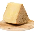 Substitutes for Pecorino Cheese