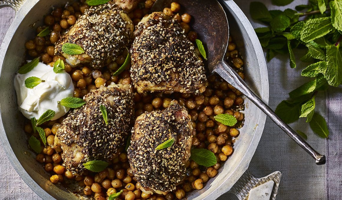 What to Serve With Za'atar Chicken