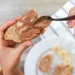 Best Substitutes For Nut Butter