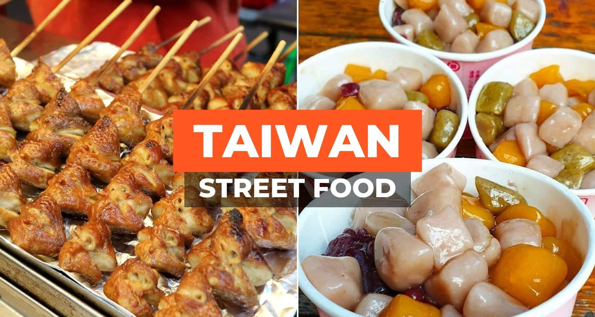 Street Foods In Taiwan