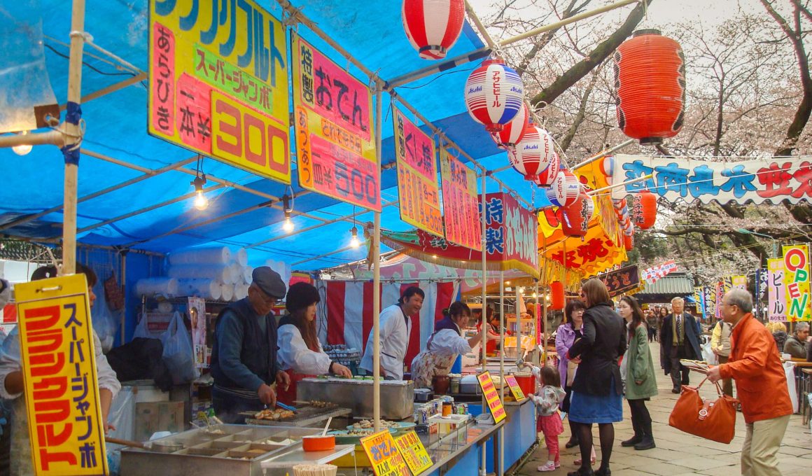 Best Street Foods In Tokyo