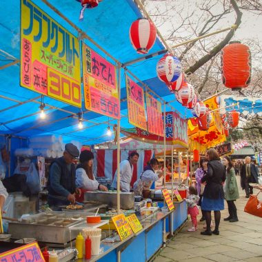 Best Street Foods In Tokyo