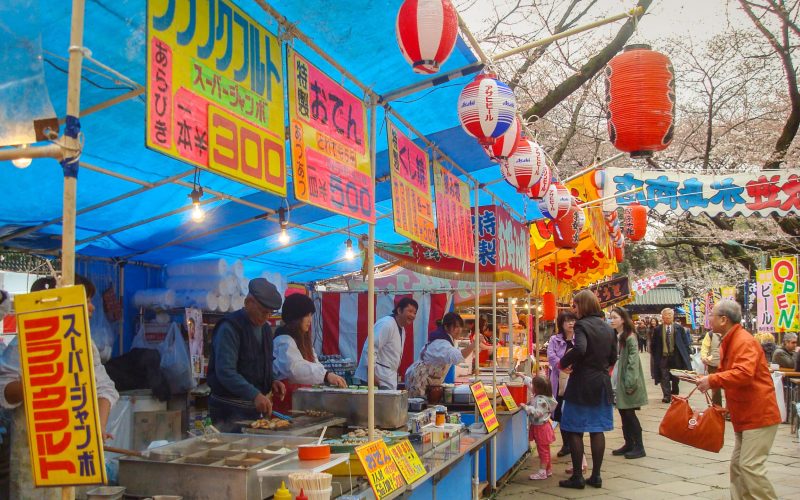 Best Street Foods In Tokyo