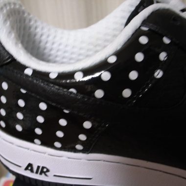 Shoes Similar to Air Force 1