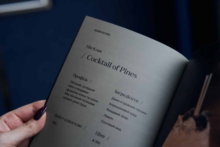 5 Stylish Menu Designs to Elevate Your Restaurant’s Brand