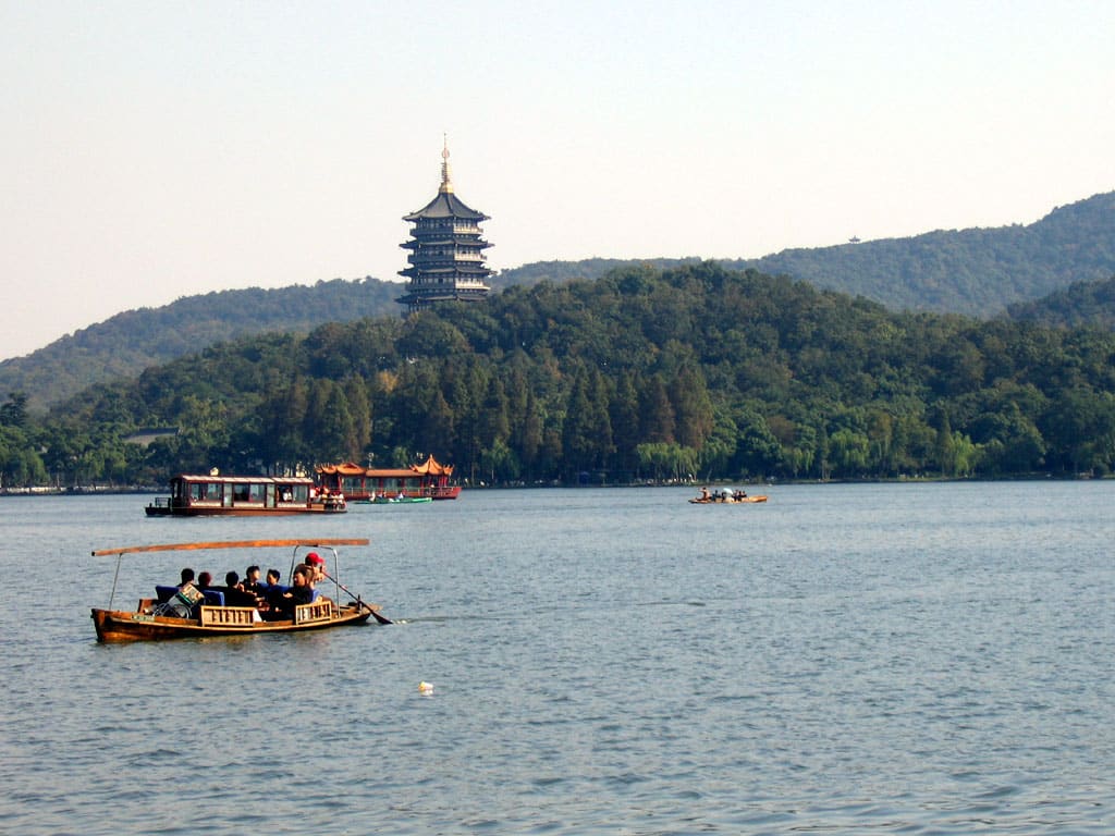 Hangzhou