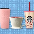 Is Starbucks Open on Valentine's Day