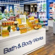 Is Bath and Body Works Open on Easter Sunday