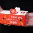 Is McDonald's Open on Valentine's Day