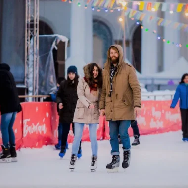 Is the Skating Rink Open on Valentine's Day