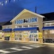 Is Food Lion Open on Memorial Day