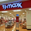 Is T.J. Maxx Open on Mother's Day