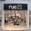 Is rue21 Open on Father's Day